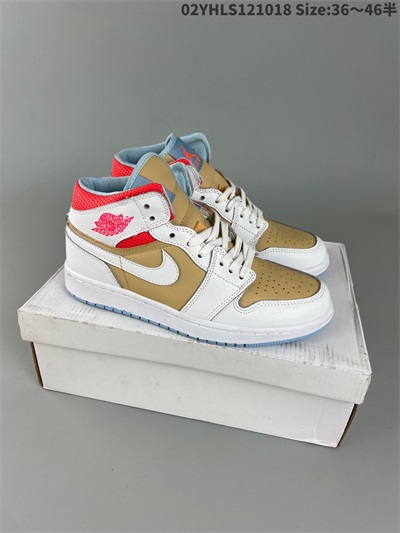 men air jordan 1 shoes 2022-12-11-030